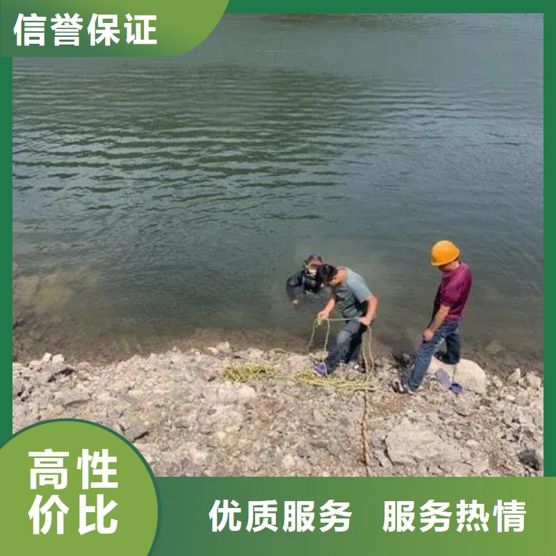 重庆市涪陵区水库打捞项链有求必应