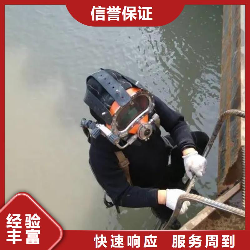 重庆市涪陵区水库打捞项链有求必应