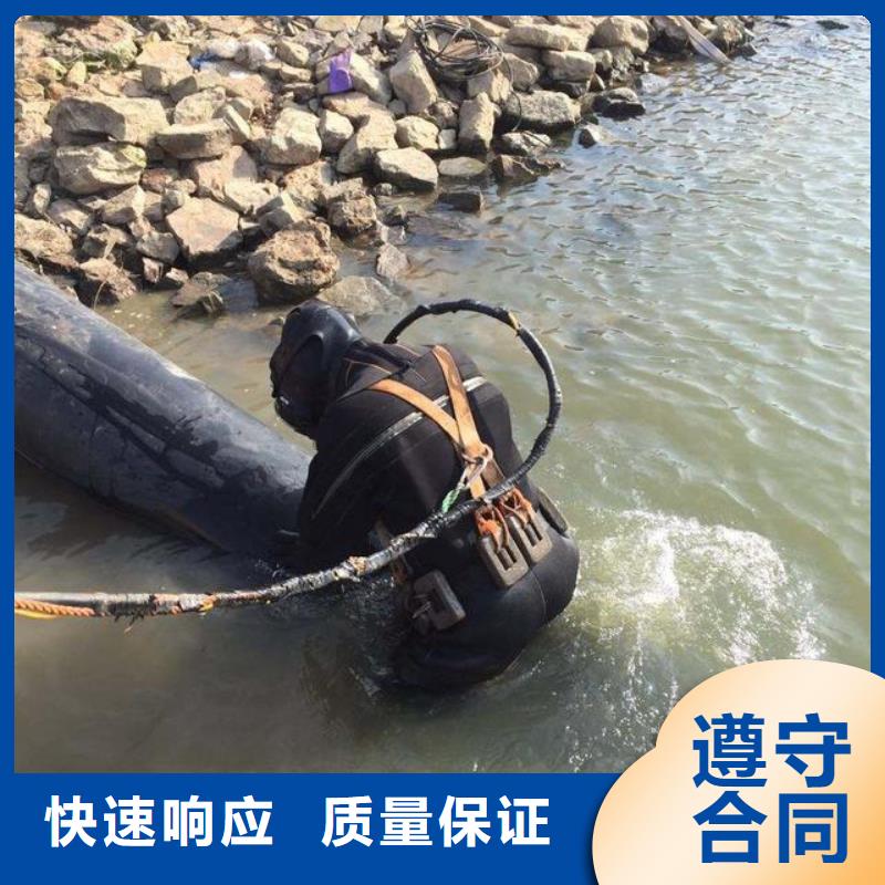 重庆市武隆县鱼塘打捞手表30分钟速达