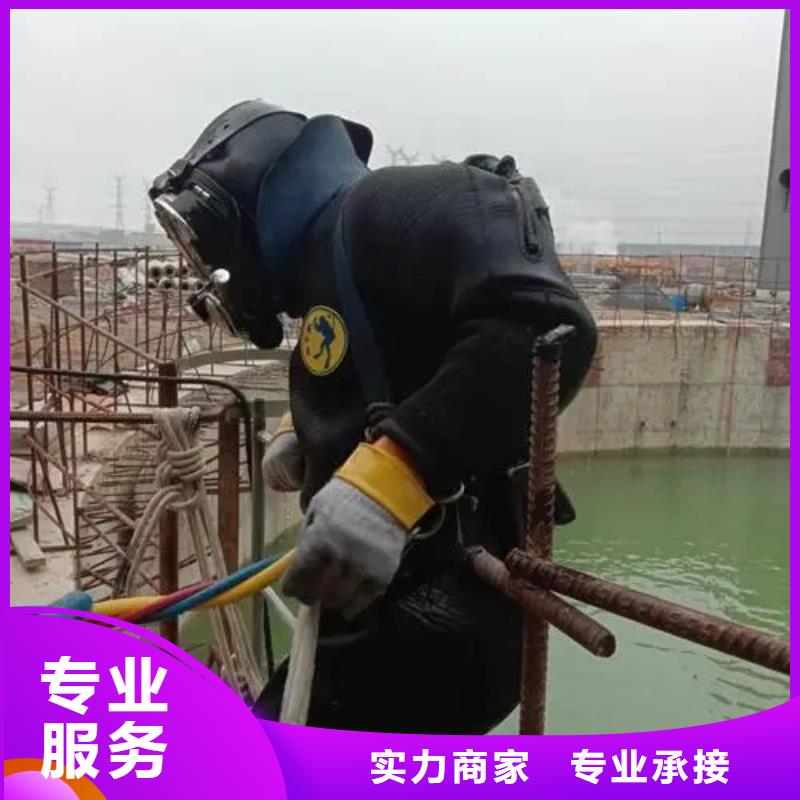 重庆市南岸区水上求援打捞有求必应