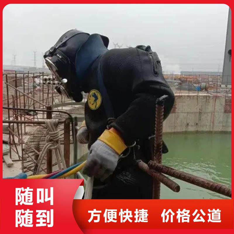 水下打捞手机。免费咨询#鱼塘打捞手机