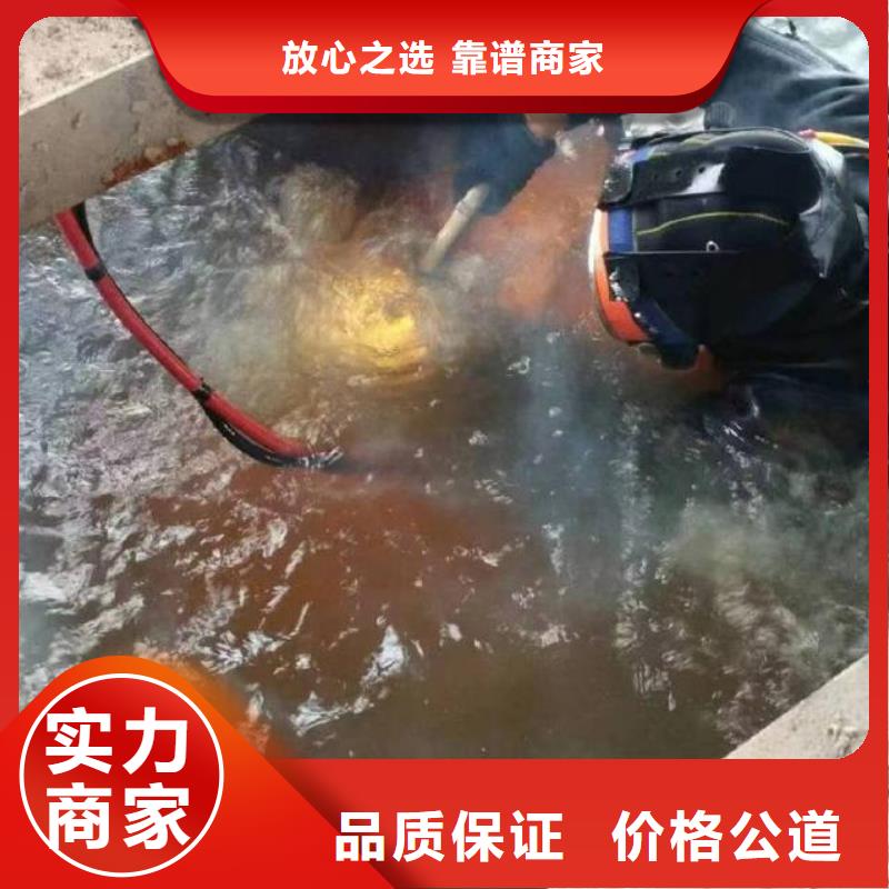 重庆市丰都县鱼塘打捞电话24小时打捞