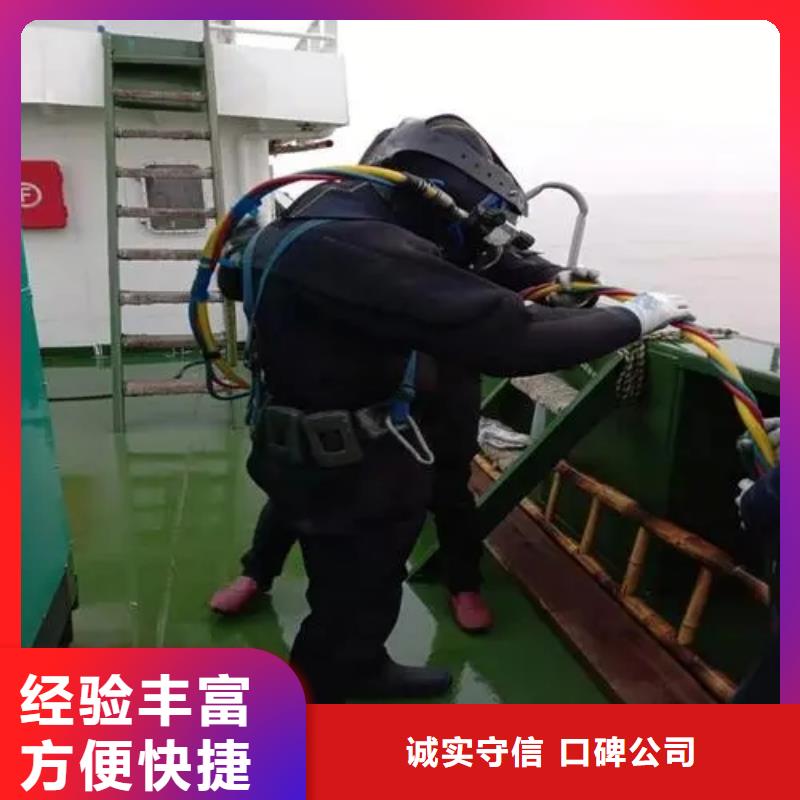 重庆市荣昌区水库打捞手机欢迎致电