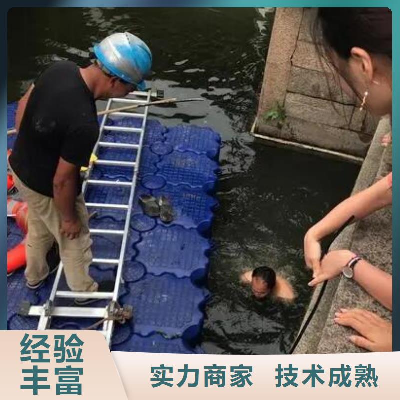 水库打捞项链欢迎来电