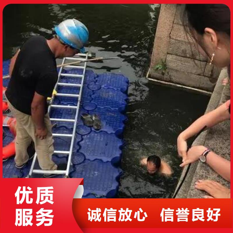 重庆市荣昌区潜水打捞手串欢迎致电
