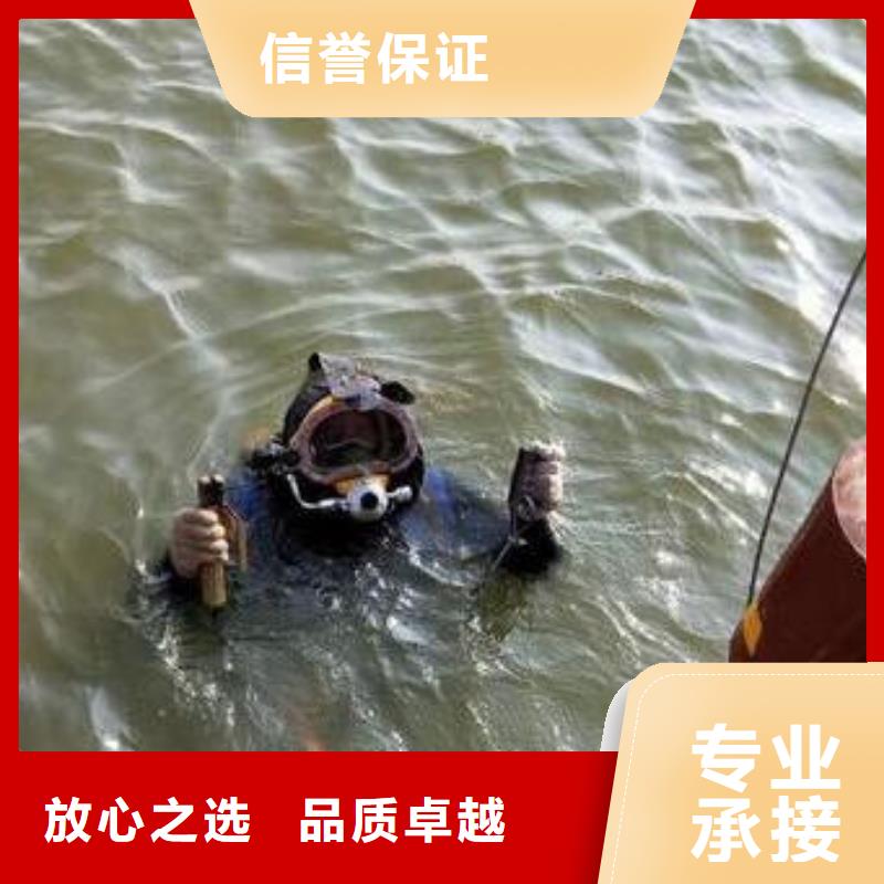 水库打捞项链欢迎来电