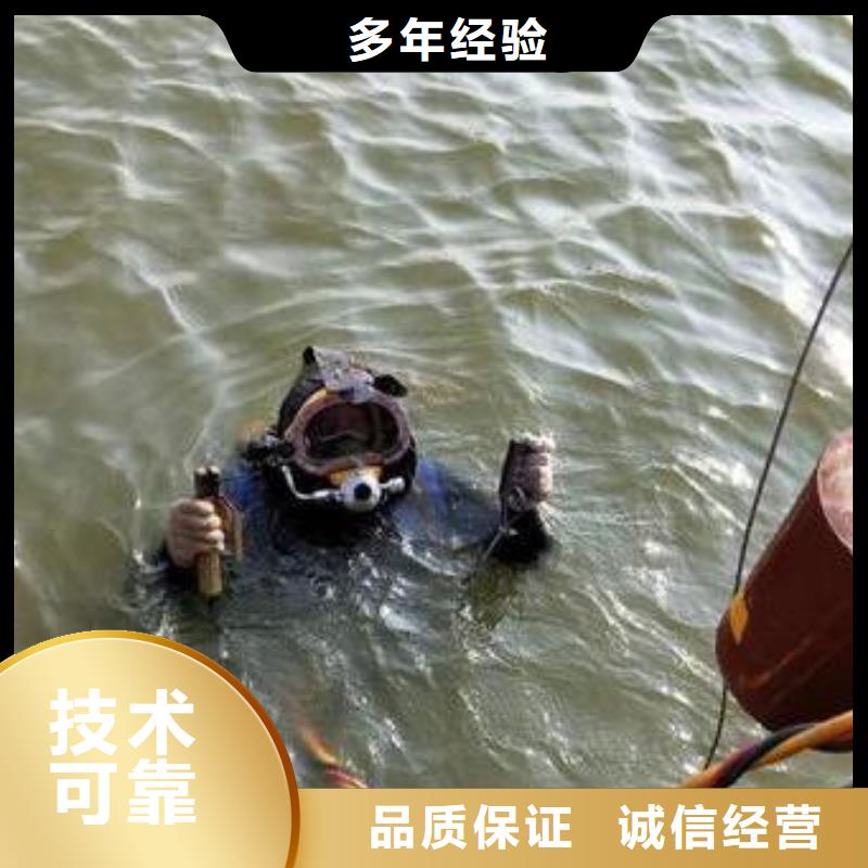 重庆市北碚区潜水打捞无人机专业可靠