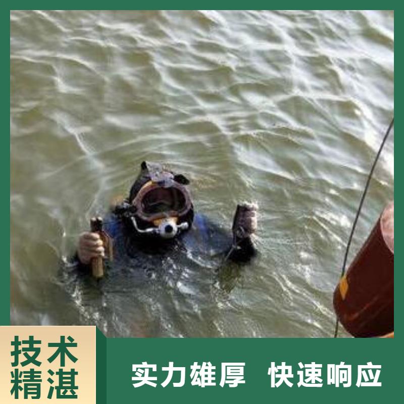重庆市北碚区水库打捞手机经验丰富