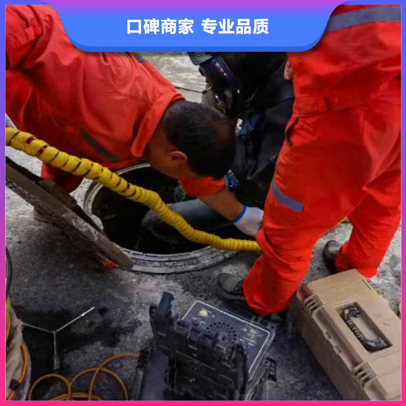 重庆市荣昌区水库打捞手机欢迎致电