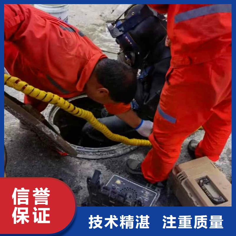 重庆市南岸区水上求援打捞有求必应