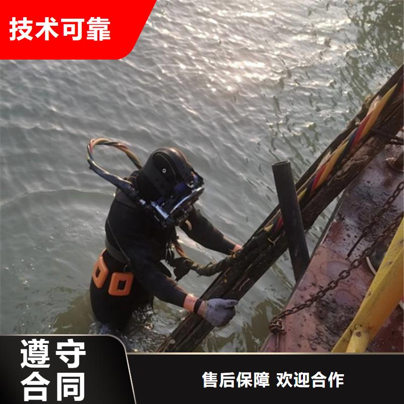 重庆市南岸区打捞落水人员无隐形费用