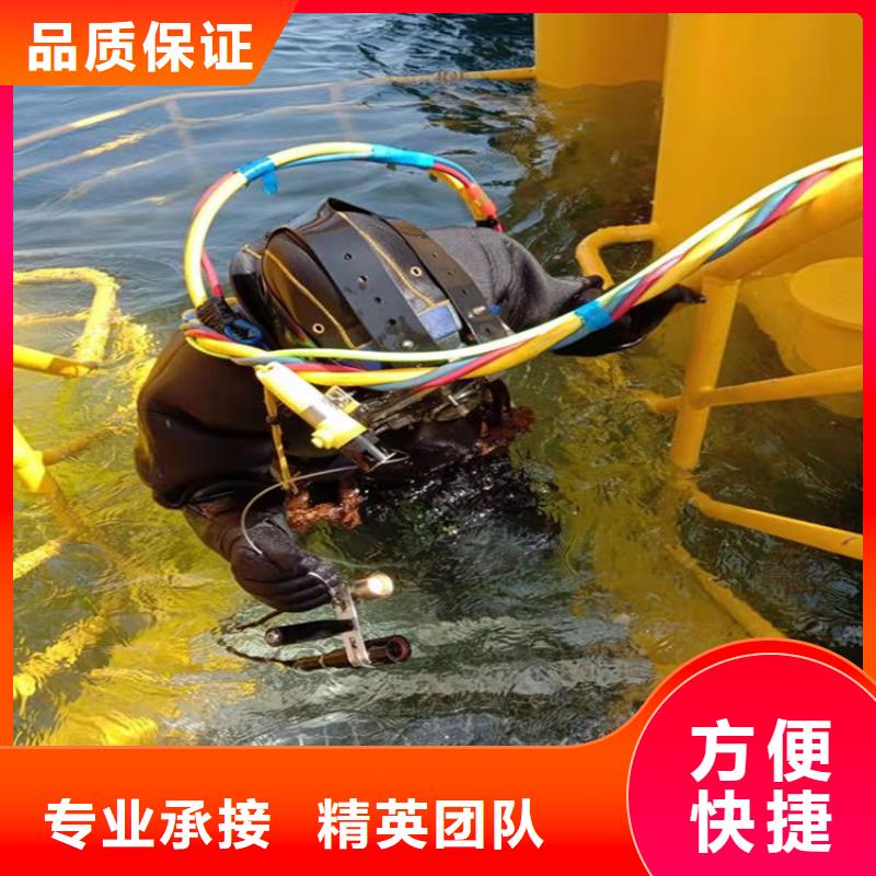重庆市武隆县水下打捞电话专业打捞队
