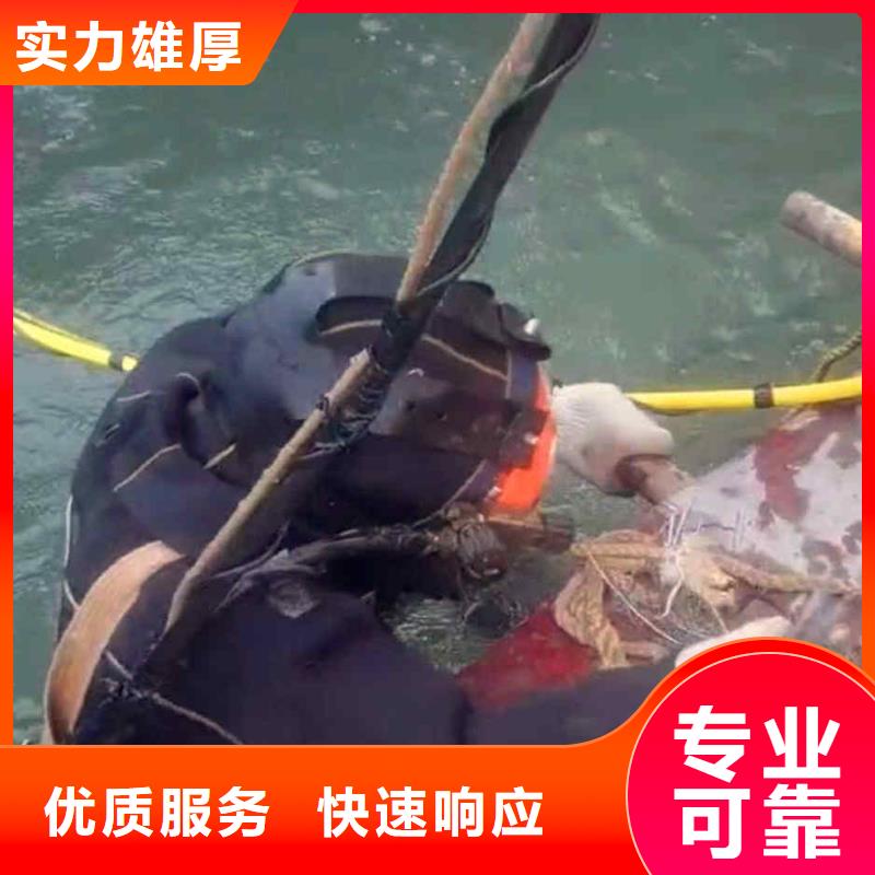 重庆市丰都县鱼塘打捞电话24小时打捞