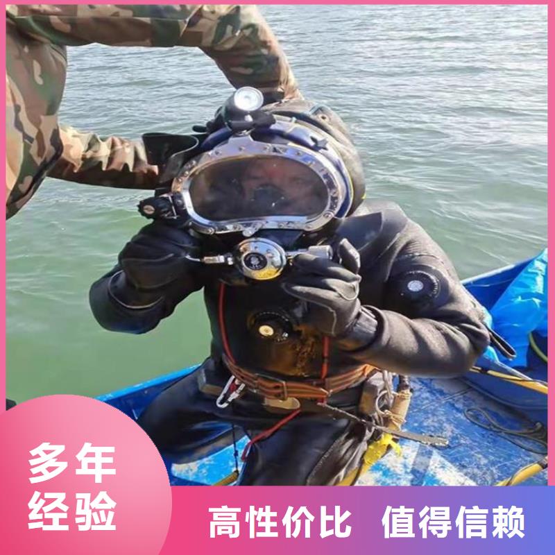 广安岳池县鱼塘打捞溺水者专业打捞队