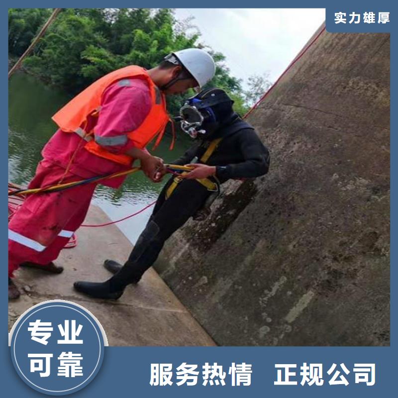 广安岳池县鱼塘打捞溺水者专业打捞队