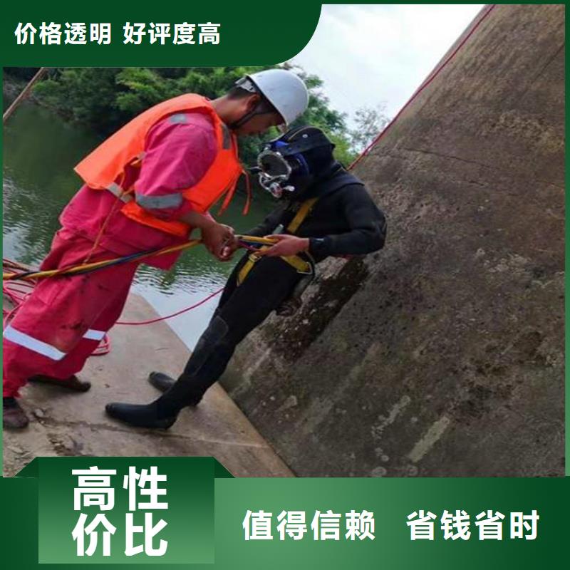 重庆市北碚区水库打捞手机经验丰富