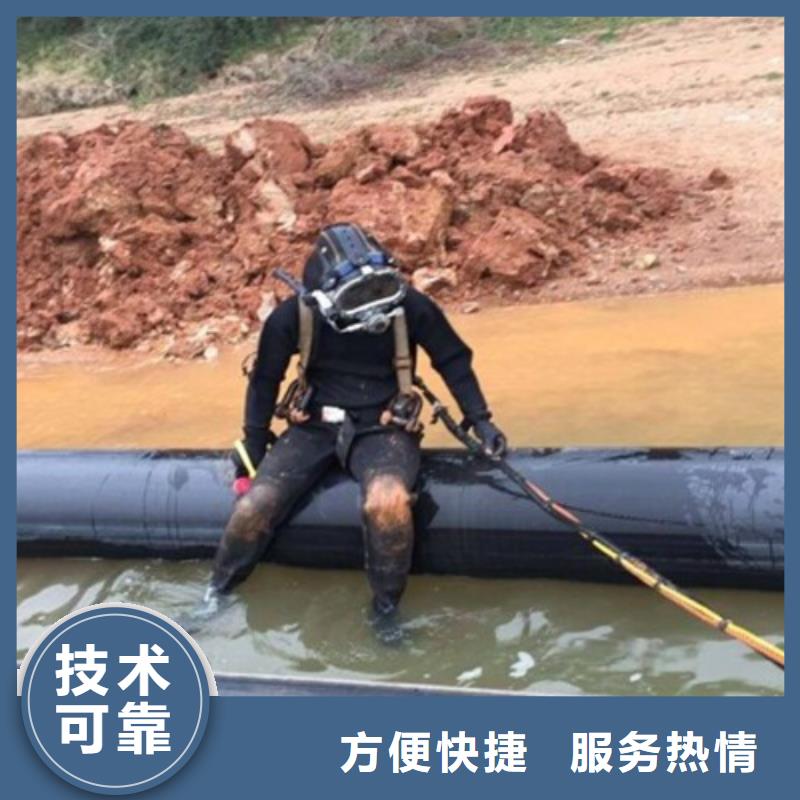 重庆市北碚区潜水打捞无人机专业可靠