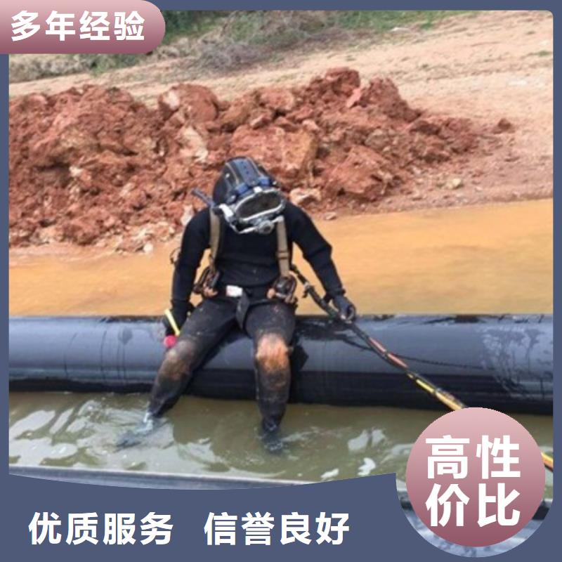 重庆市云阳县鱼塘打捞手机本地服务公司