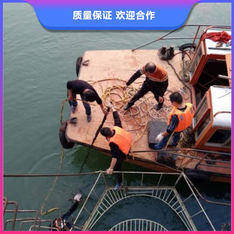 乐山市水下打捞手表本地服务公司