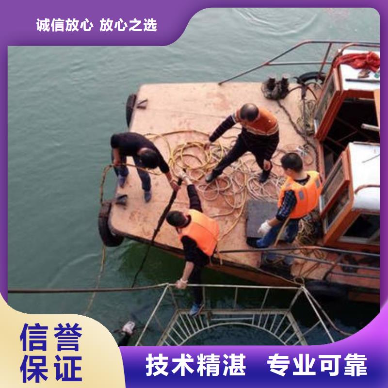 资阳市水库打捞手表诚信经营