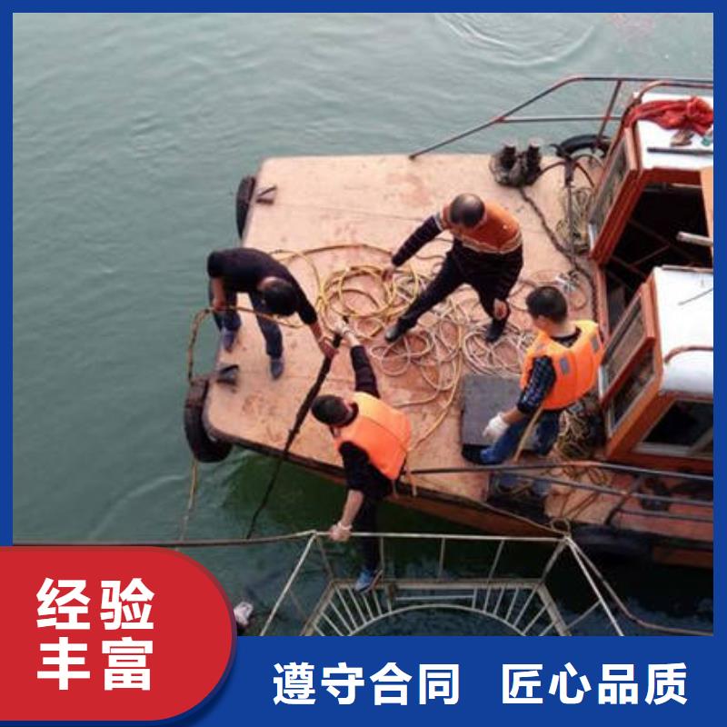 乐山市潜水打捞手机有求必应