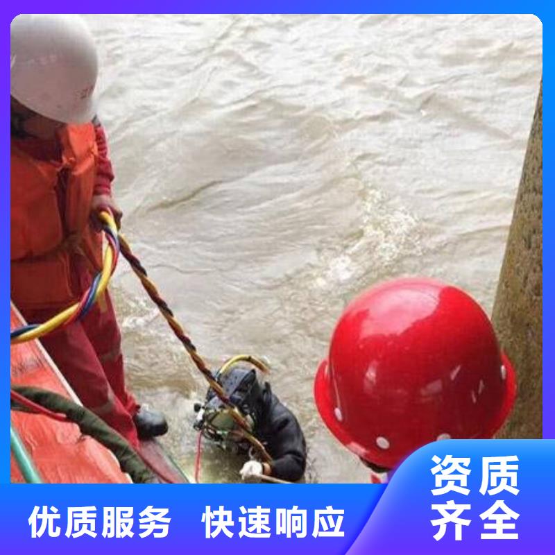重庆市潼南区水上求援打捞快速到达