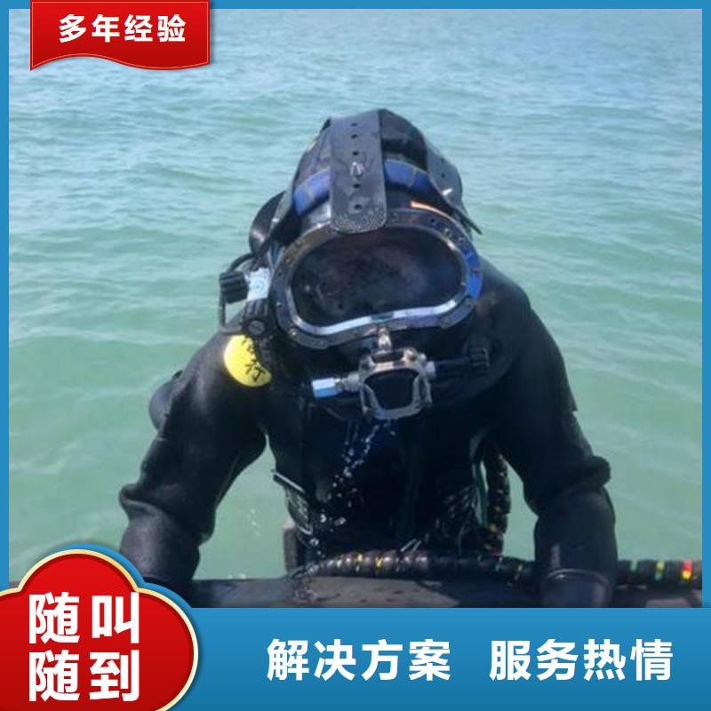 重庆市涪陵区水库打捞项链有求必应