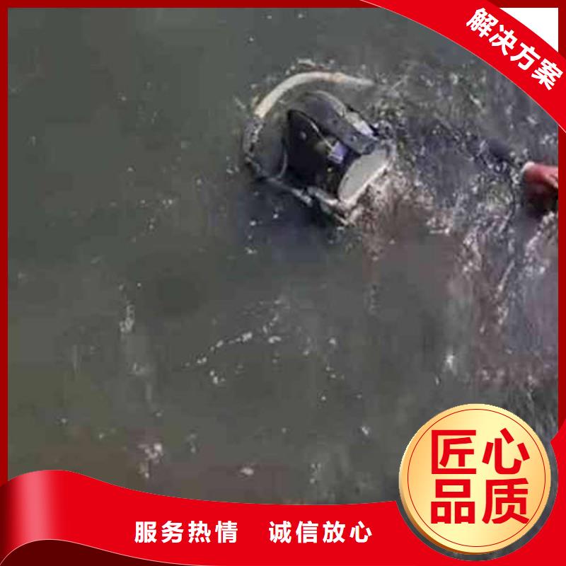 重庆市南岸区水下打捞溺水者24小时打捞
