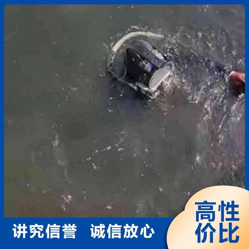 垫江


池塘打捞戒指






诚信企业