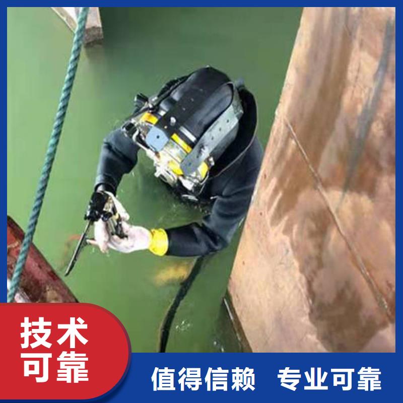 重庆市北碚区潜水打捞无人机专业可靠