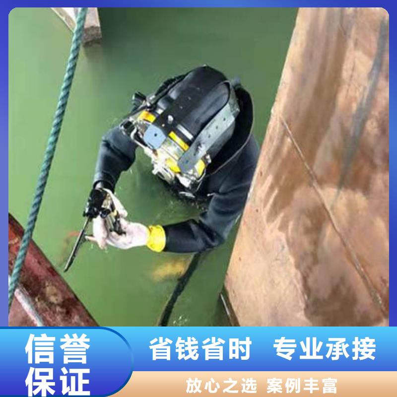 重庆市涪陵区潜水打捞电话打捞救援电话