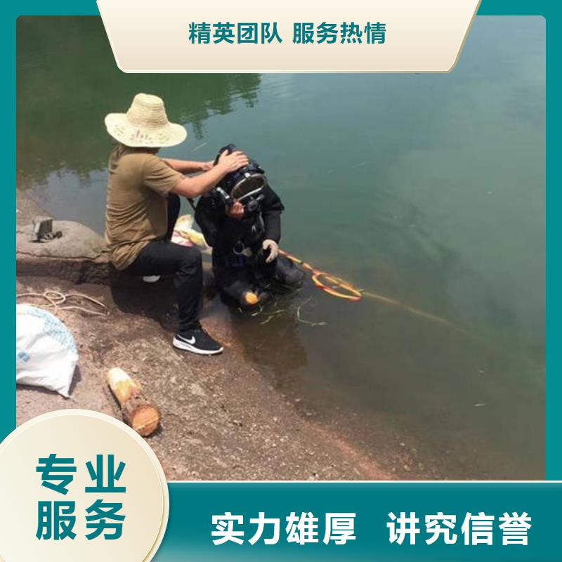 重庆市北碚区潜水打捞无人机专业可靠