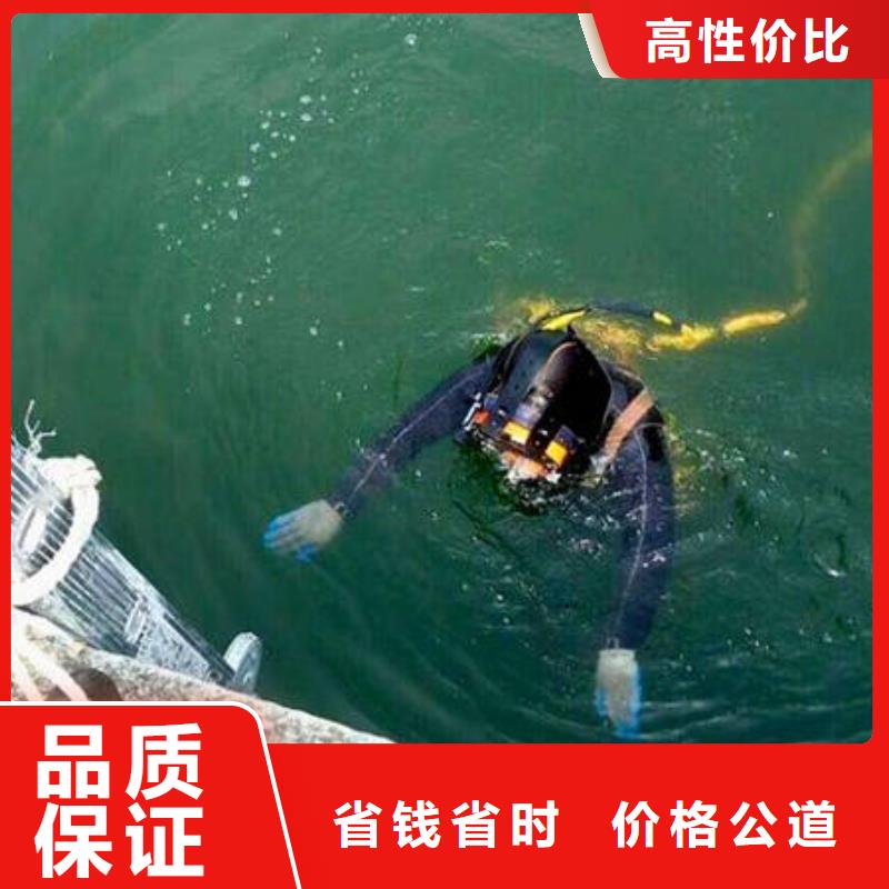 广安前锋区鱼塘打捞手串欢迎致电