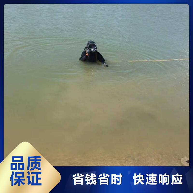重庆市北碚区潜水打捞无人机专业可靠