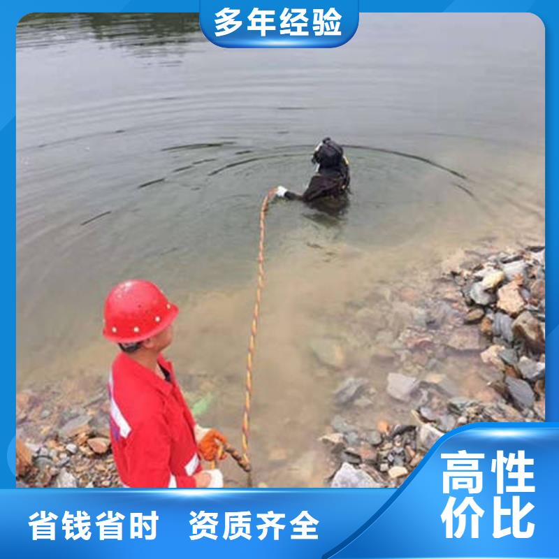 重庆市北碚区水库打捞手机经验丰富