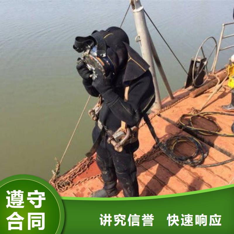 广安前锋区鱼塘打捞手串欢迎致电