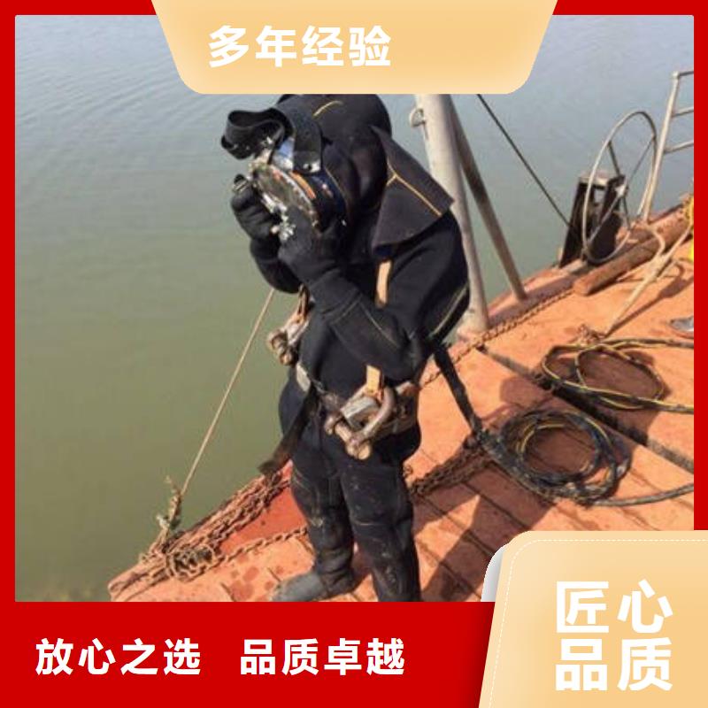 广安武胜县鱼塘打捞无人机专业打捞团队