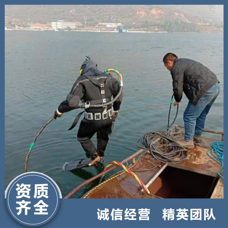 重庆市南岸区打捞落水人员无隐形费用