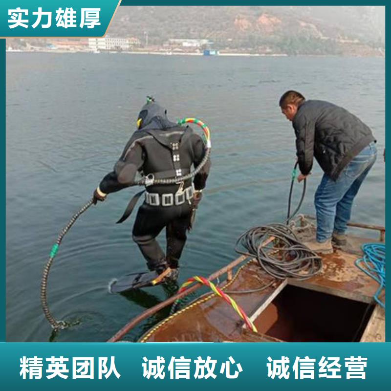 #水下打捞手串优惠多多打捞手机价格多少