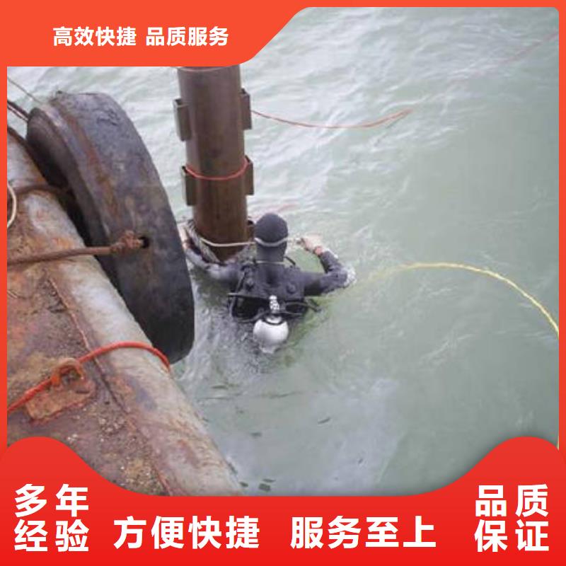 水库打捞项链欢迎来电