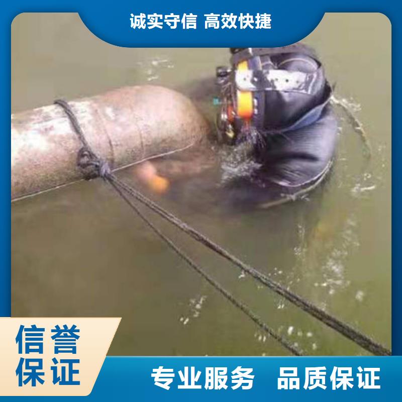 乐山市潜水打捞手机有求必应