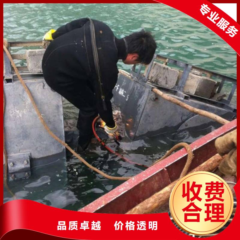 重庆市綦江区潜水打捞项链经验丰富