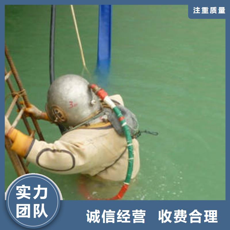 重庆市云阳县鱼塘打捞手机本地服务公司