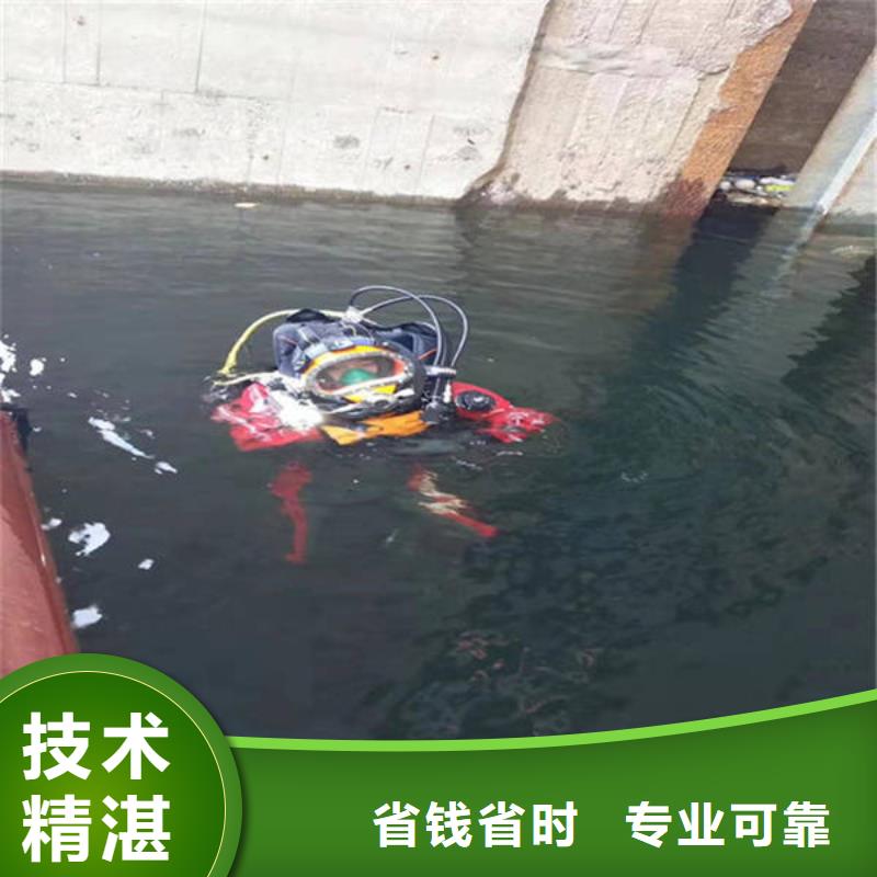 水库打捞项链欢迎来电
