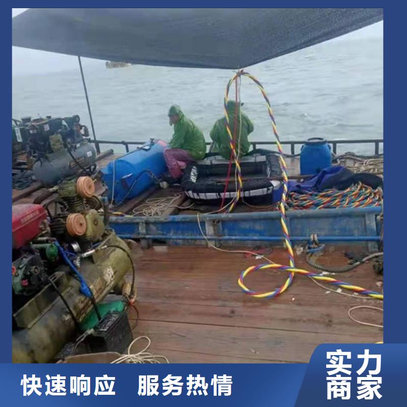 成都市水库打捞项链诚信经营