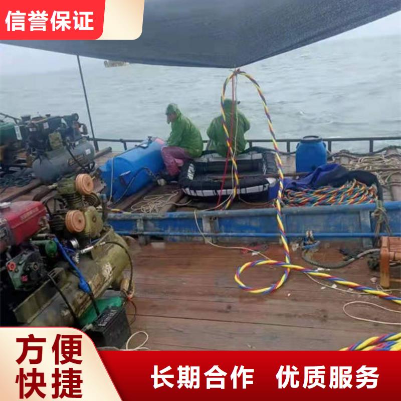 重庆市北碚区水库打捞手机经验丰富