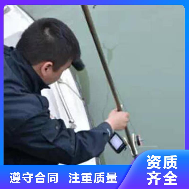 广安武胜县鱼塘打捞手表有求必应