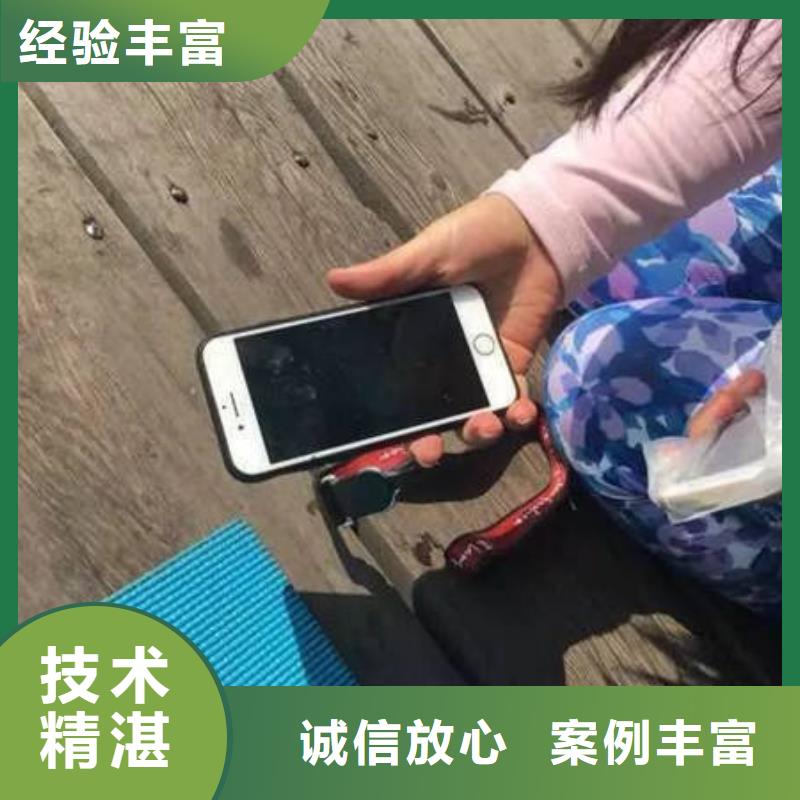 广安武胜县鱼塘打捞无人机专业打捞团队