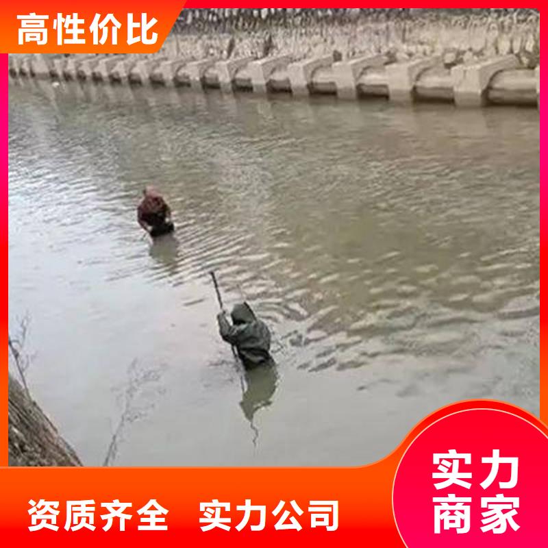 成都市水库打捞项链诚信经营