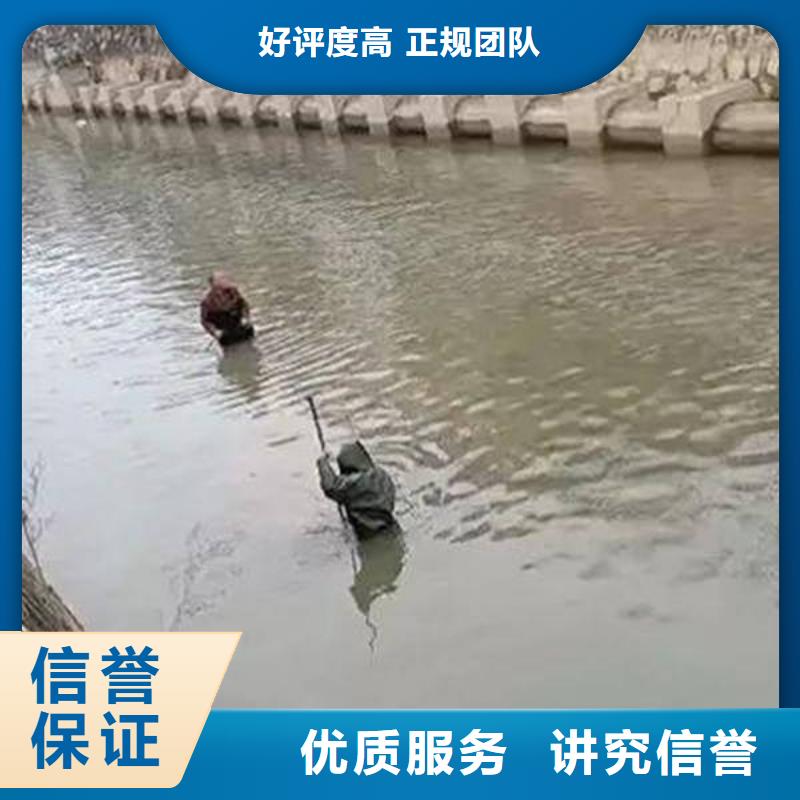 广安武胜县鱼塘打捞手表有求必应